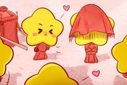 全阳八字女命财运不好_八字全阳女不一般