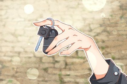 2026年02月28日老黄历适合提取新车吗