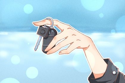 2026年01月27日老黄历适合取新车吗